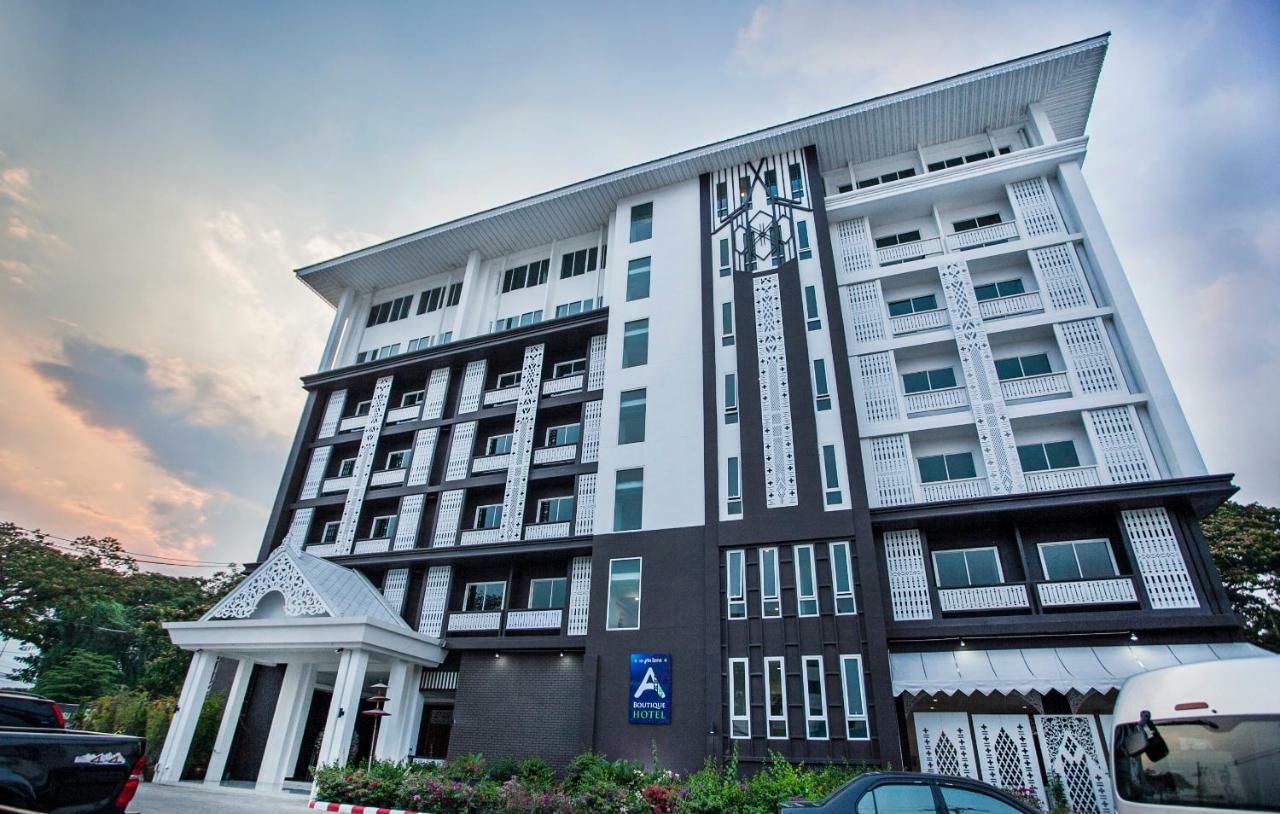 At Ruam Chok Hotel Chiang Mai Eksteriør bilde